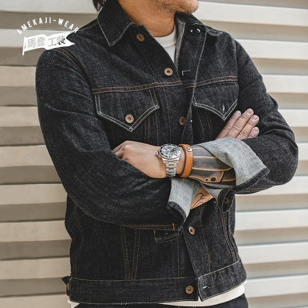 Maden Classic Denim Jacket