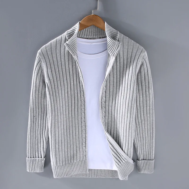 Light Grey Cardigan